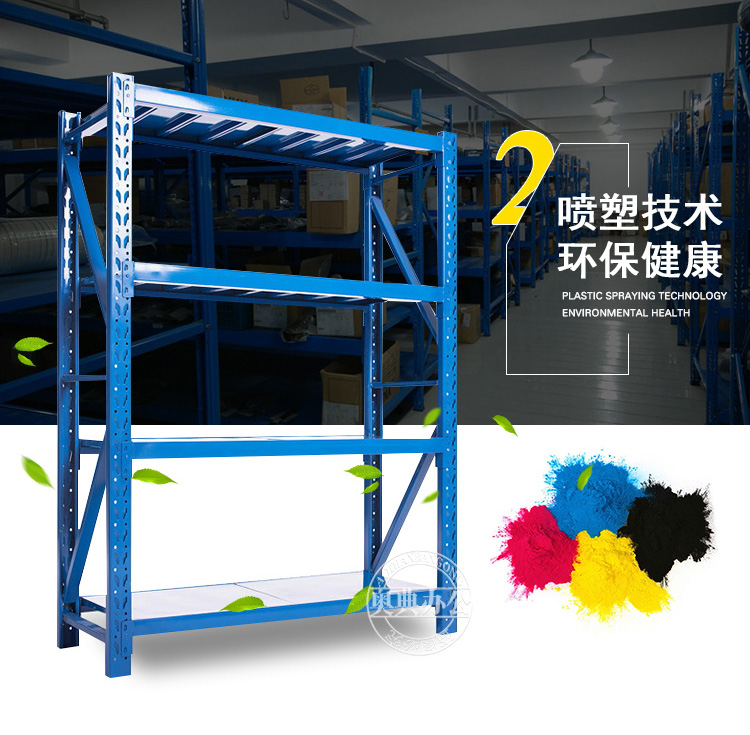 货架详情_看图王_05