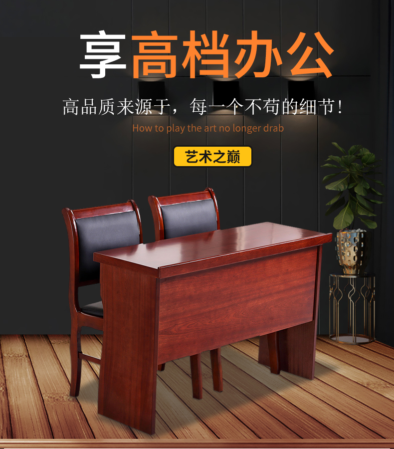 微信图片_20190802154304